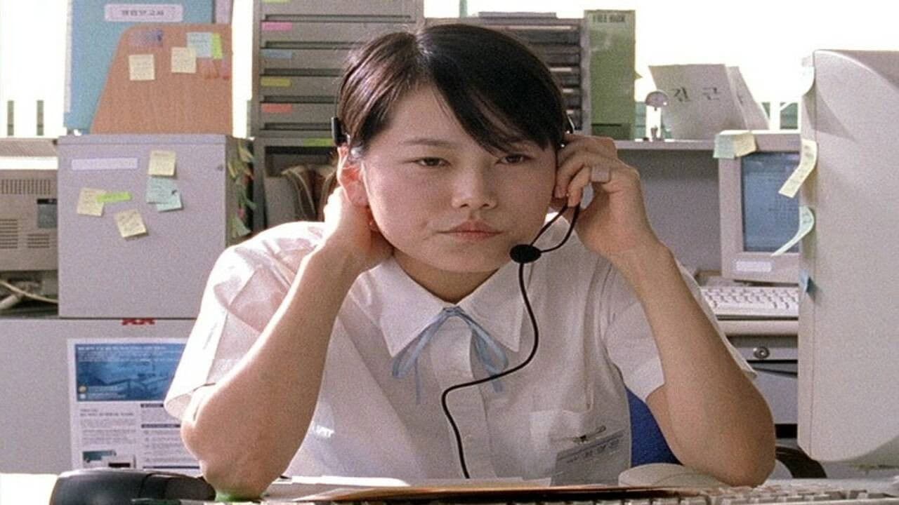 Backdrop – 인간적으로 정이 안가는 인간