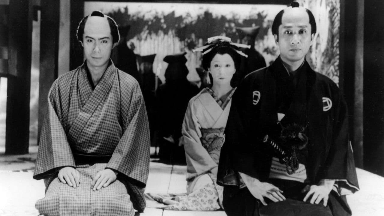 Backdrop – 心中天網島