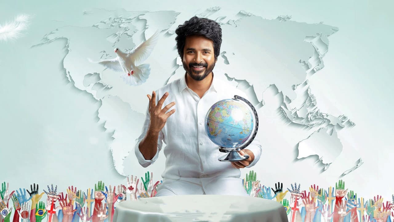 Backdrop – ப்ரின்ஸ்
