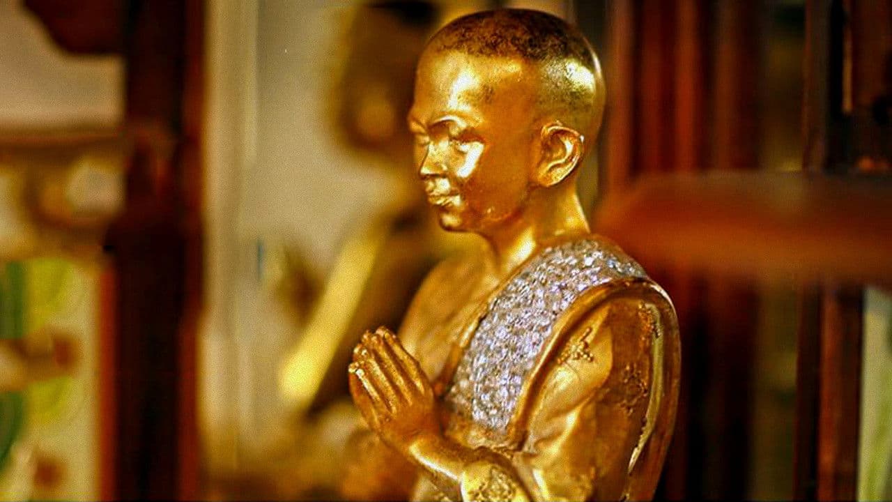 Backdrop – നമസ്തേ ബാലി