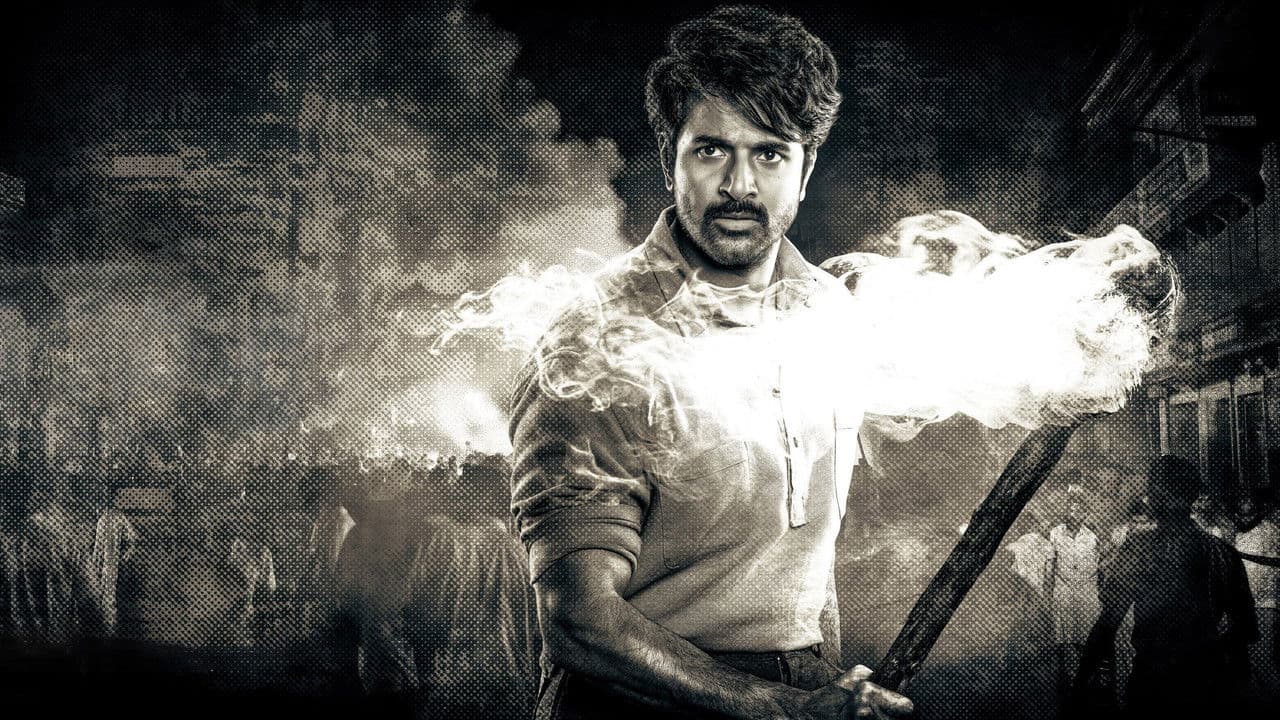 Backdrop – Parasakthi