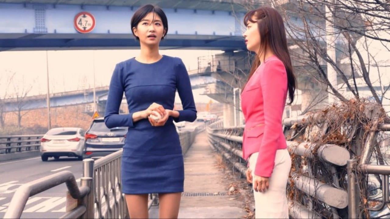 Backdrop – 아나운서 살인사건