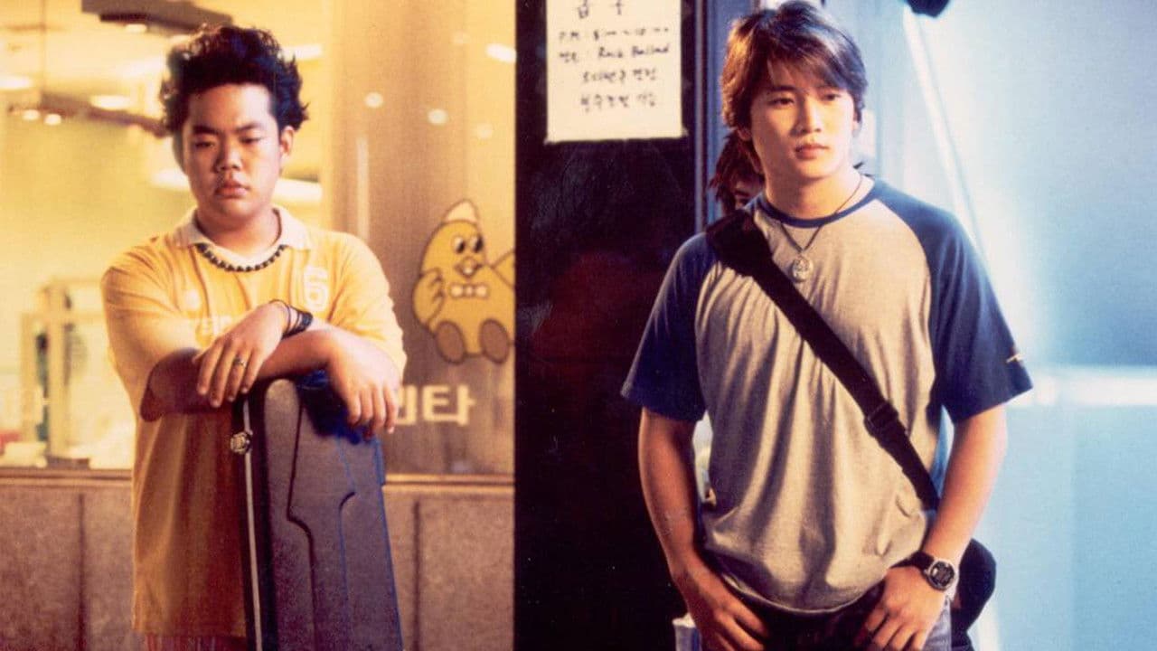 Backdrop – 휘파람 공주