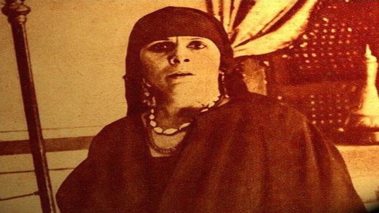 Backdrop – زينب