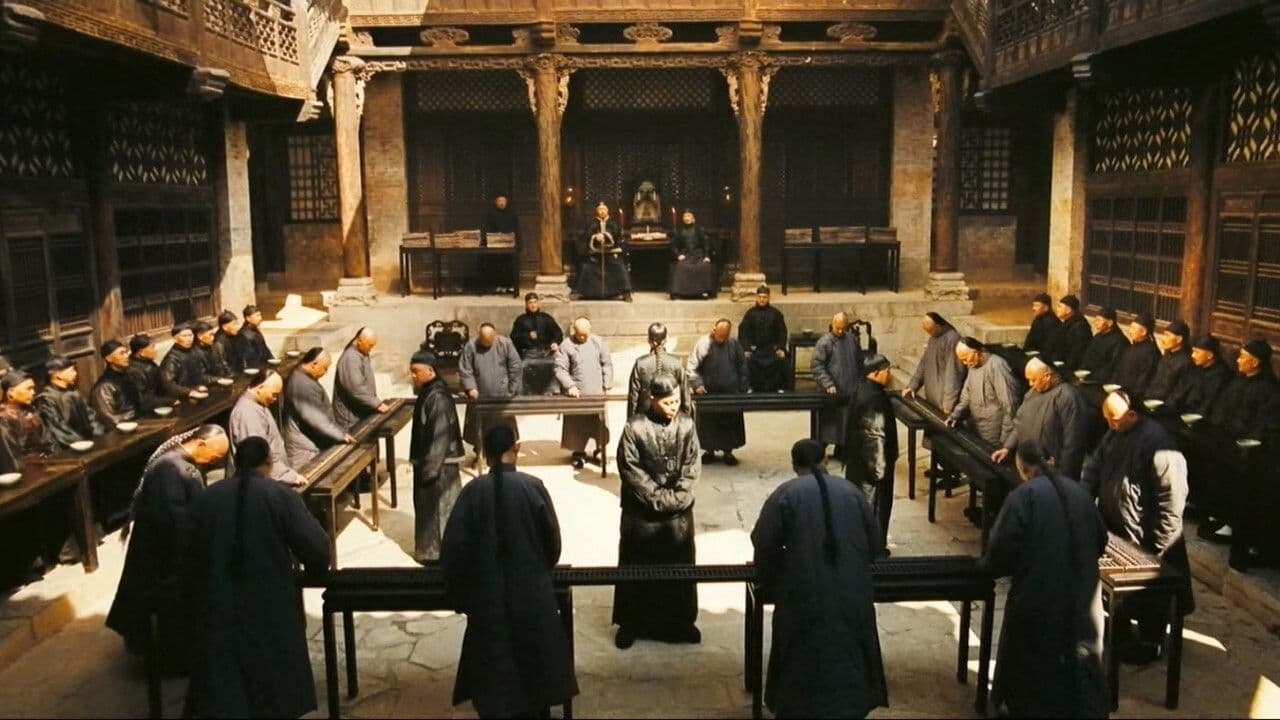 Backdrop – 白银帝国