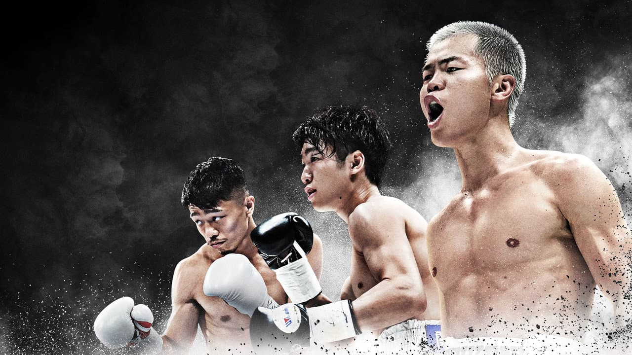 Backdrop – Kenshiro Teraji vs. Hekkie Budler