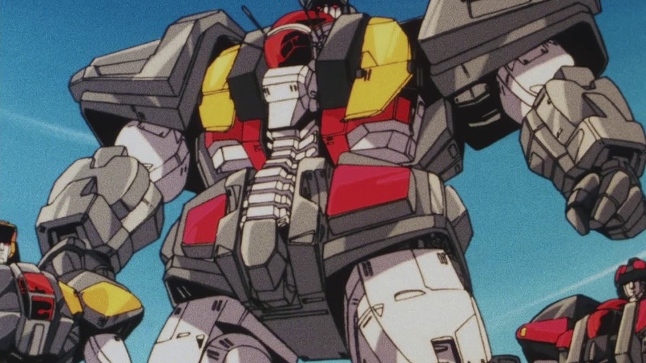 Backdrop – 超獣機神ダンクーガ GOD BLESS DANCOUGA