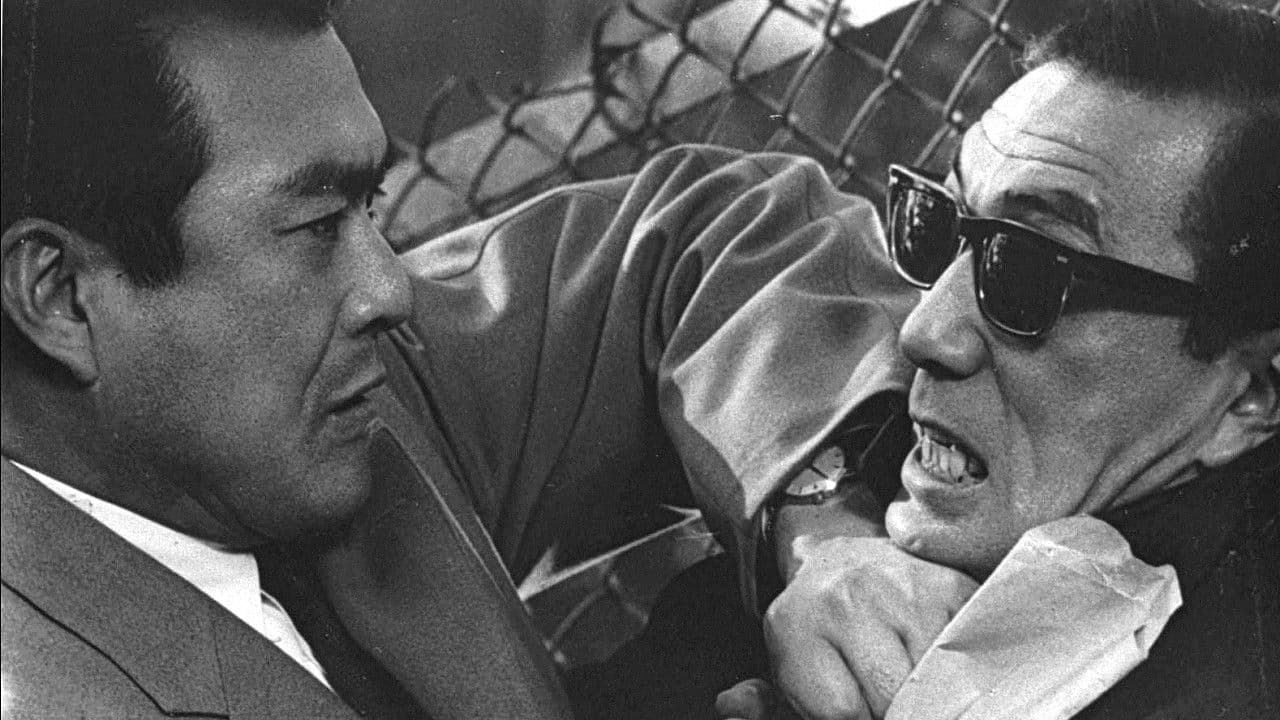 Backdrop – どろ犬