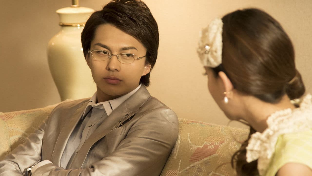 Backdrop – 白鳥麗子でございます！ THE MOVIE