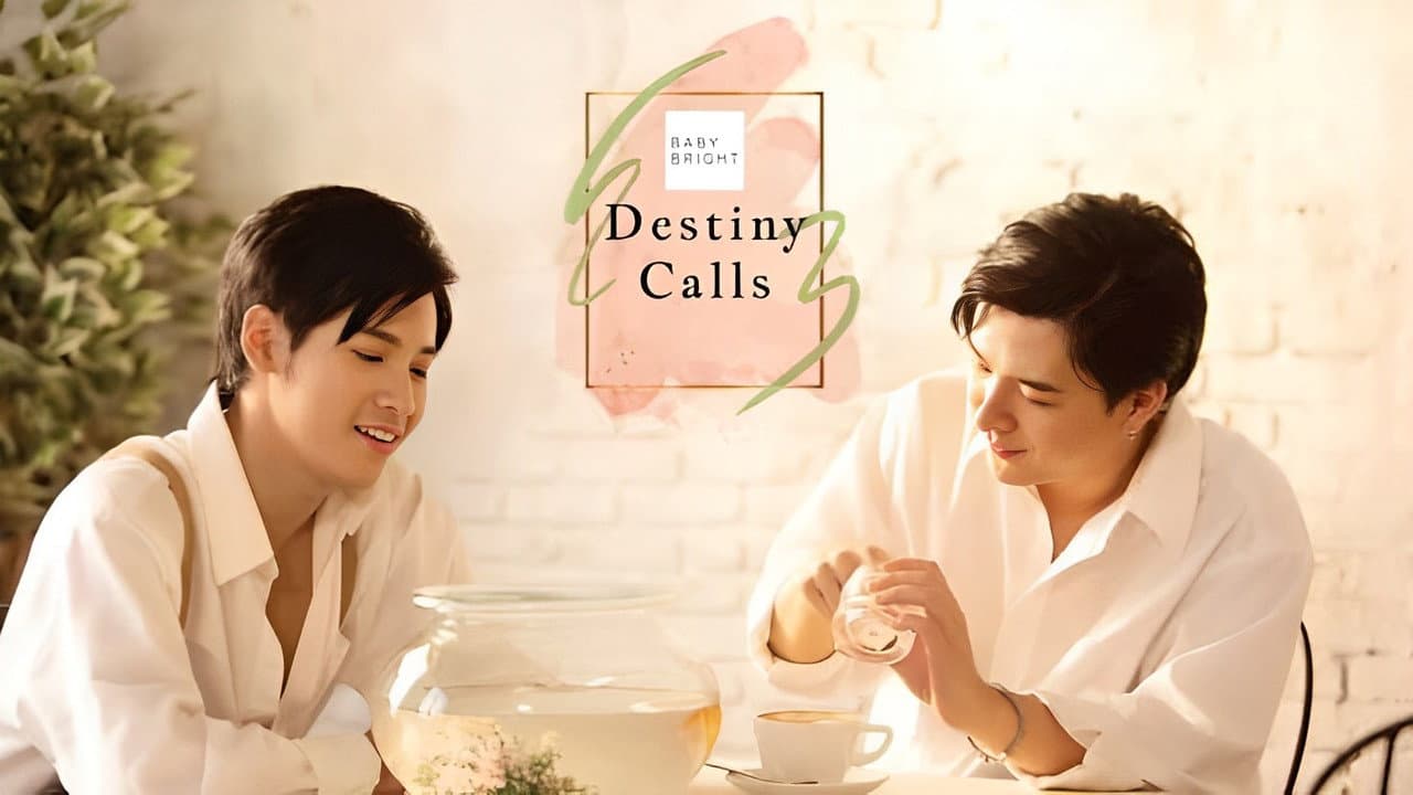 Backdrop – Baby Bright Destiny Calls