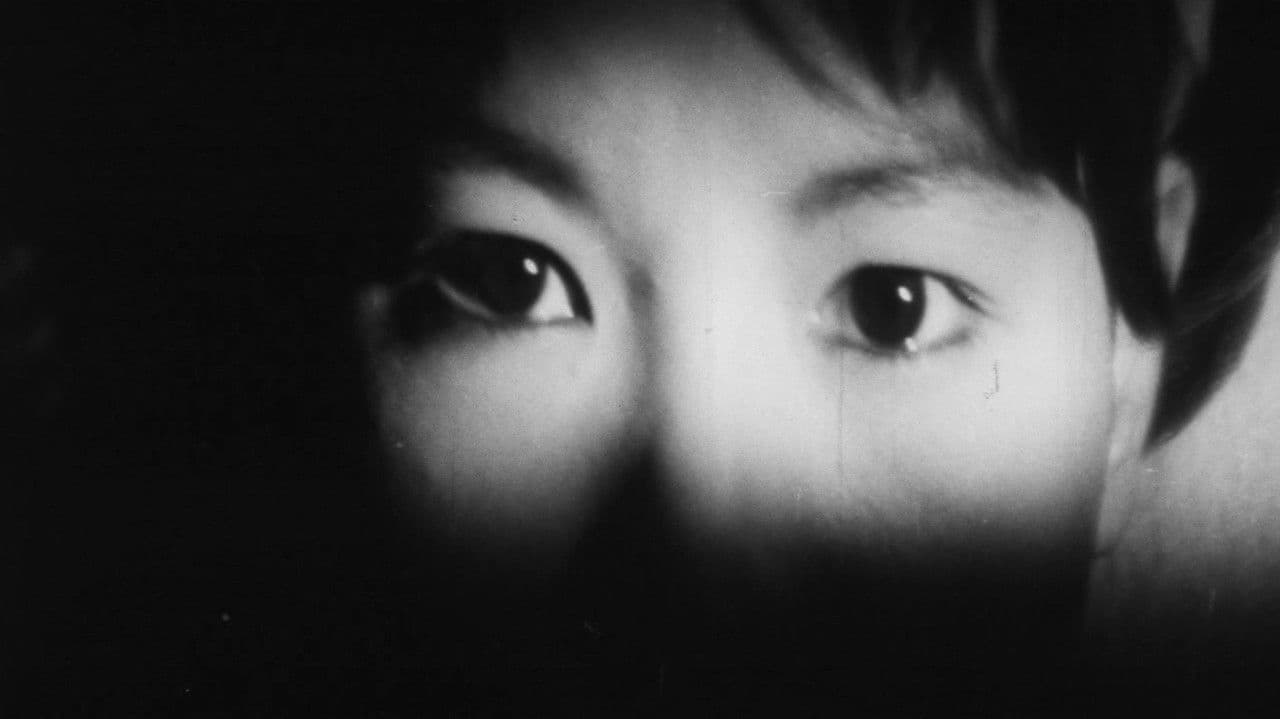 Backdrop – あばずれ