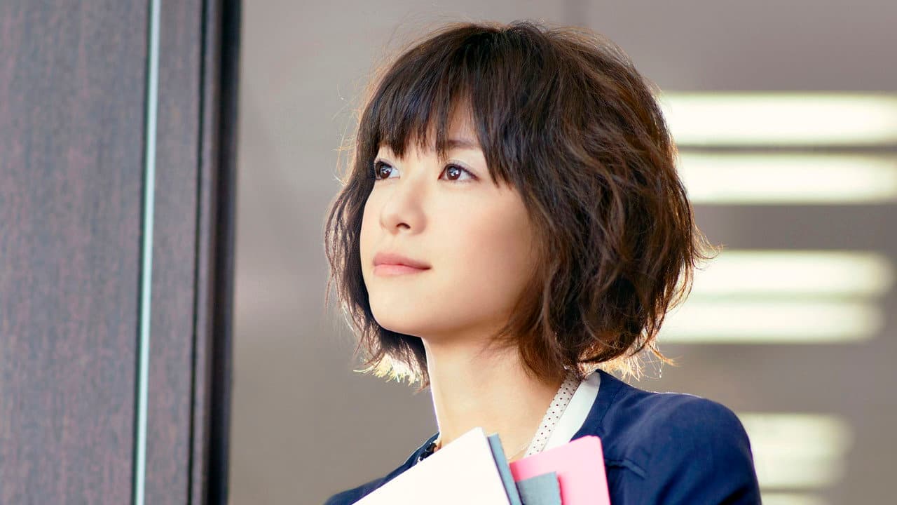 Backdrop – 陽だまりの彼女