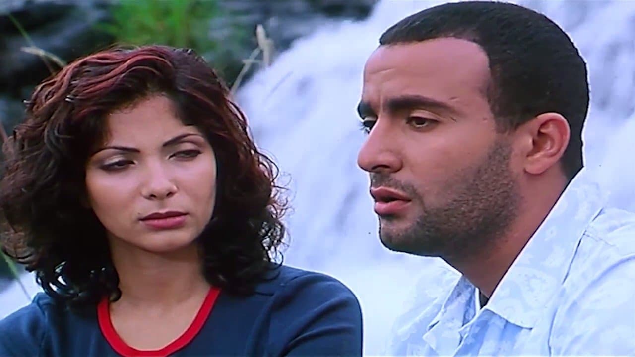 Backdrop – افريكانو