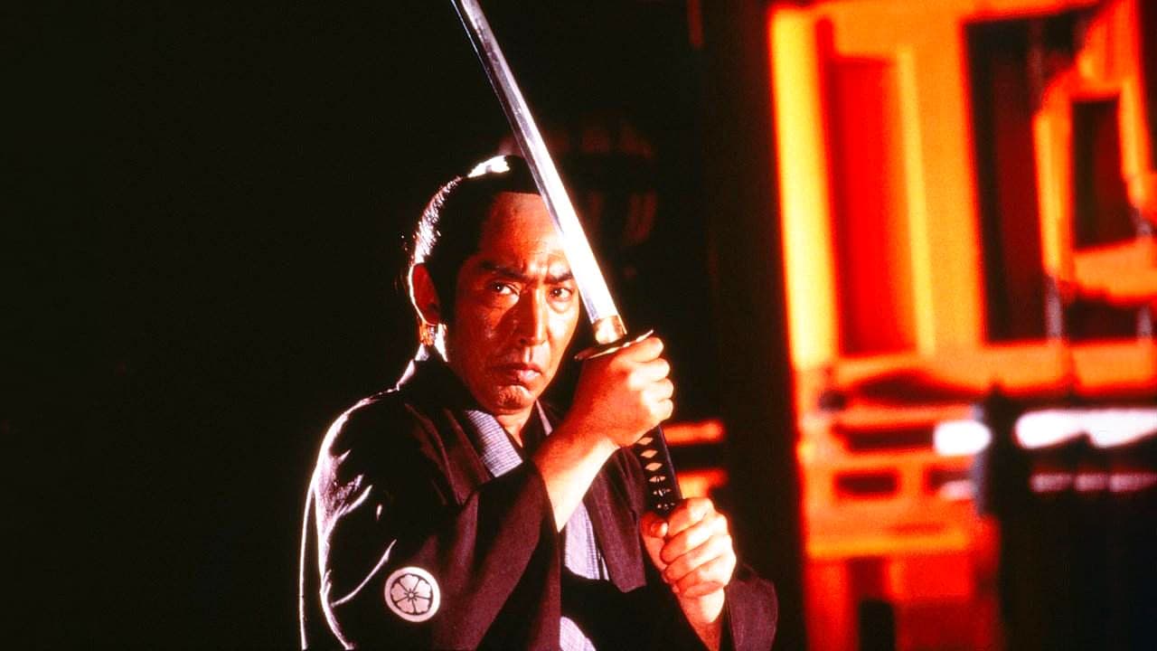 Backdrop – 必殺！5 黄金の血