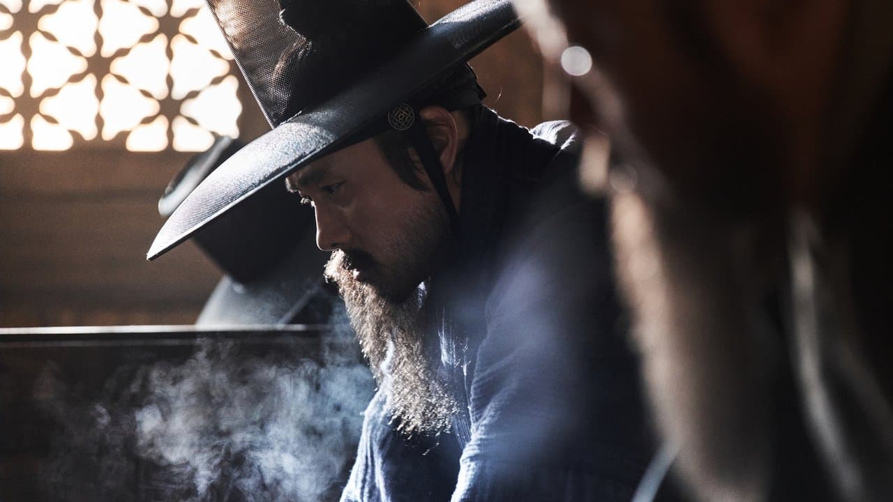 Backdrop – The Fortress