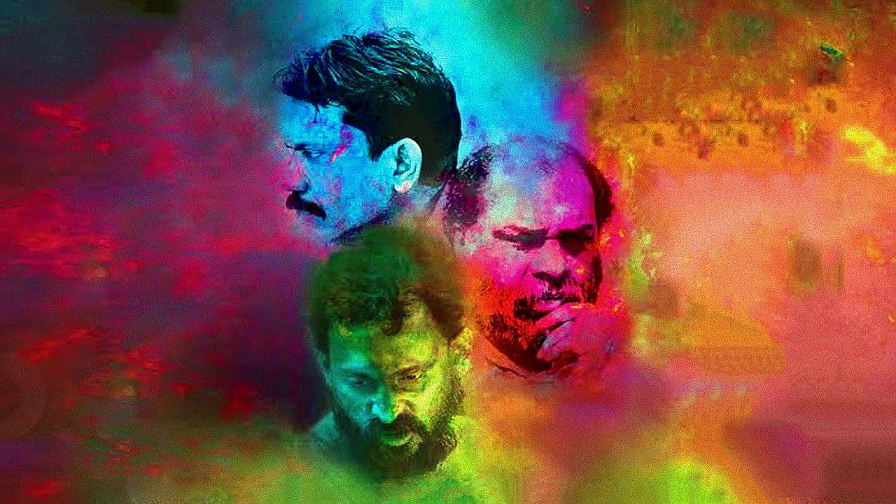 Backdrop – CR NO: 89