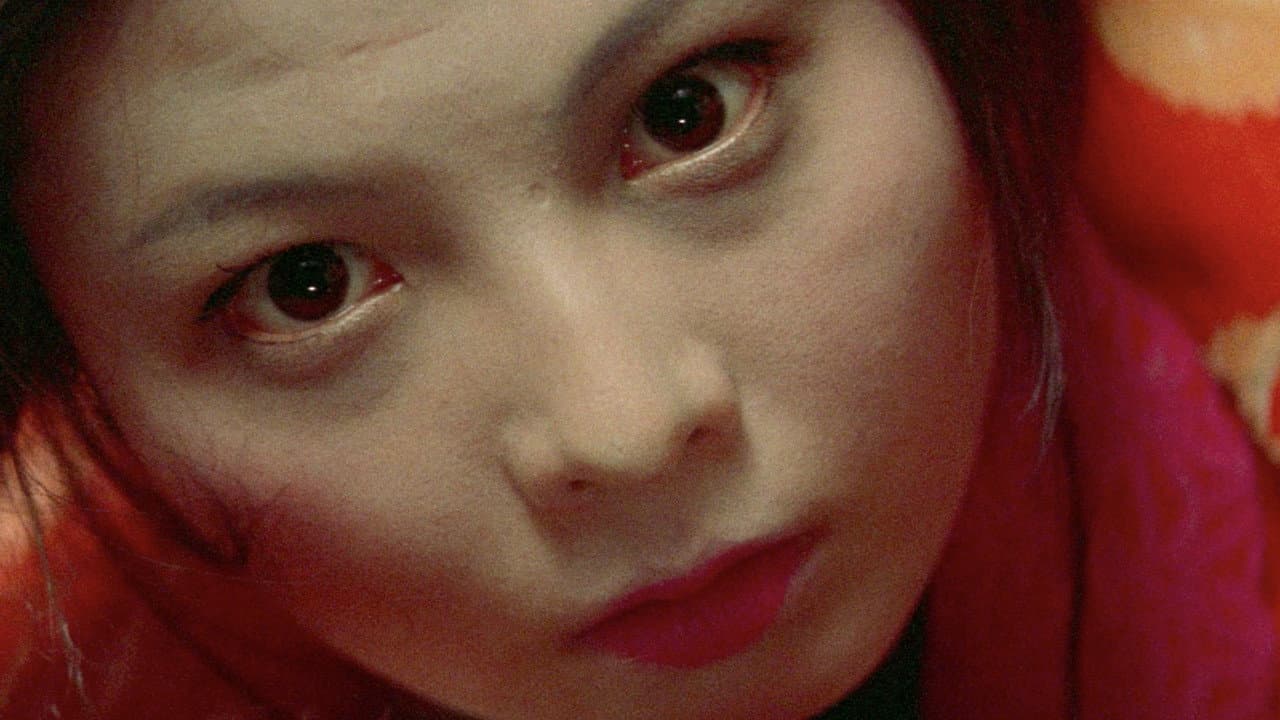 Backdrop – 怪談累が渕