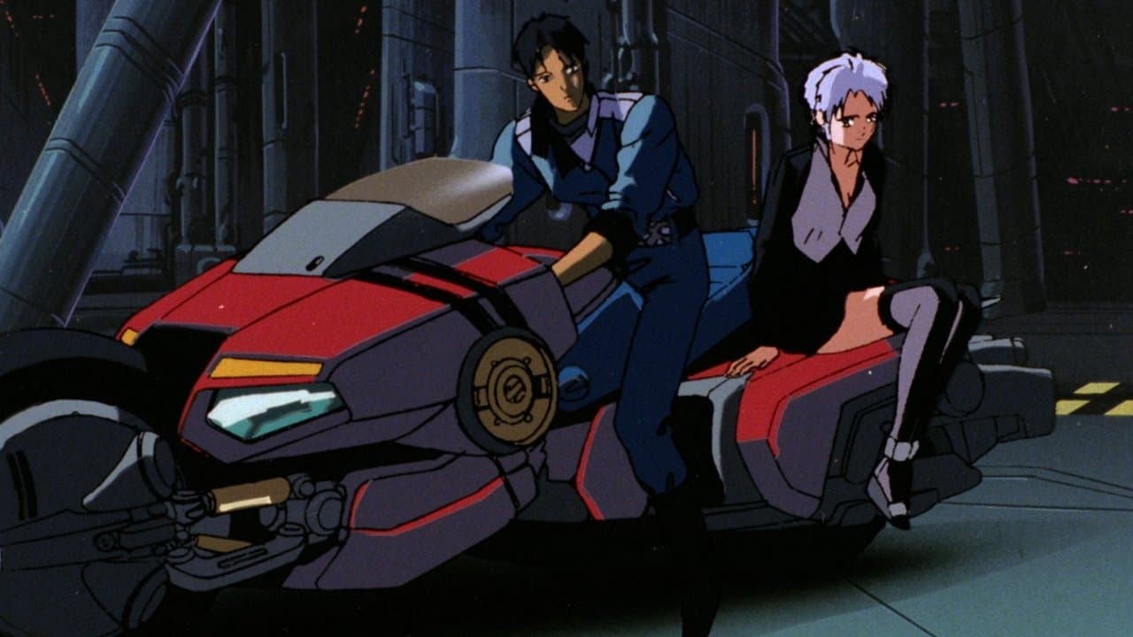 Backdrop – メガゾーン23 III