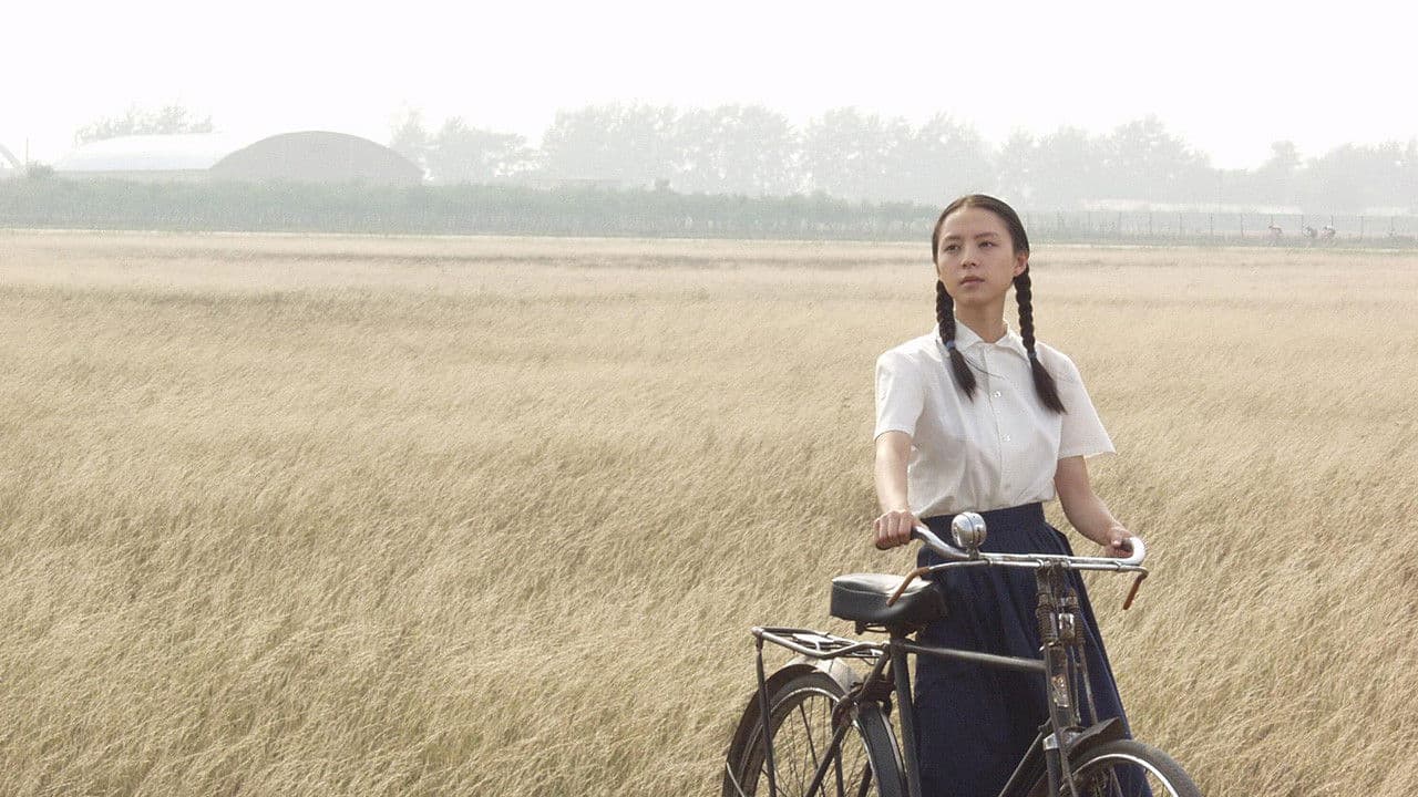 Backdrop – Der Pfau