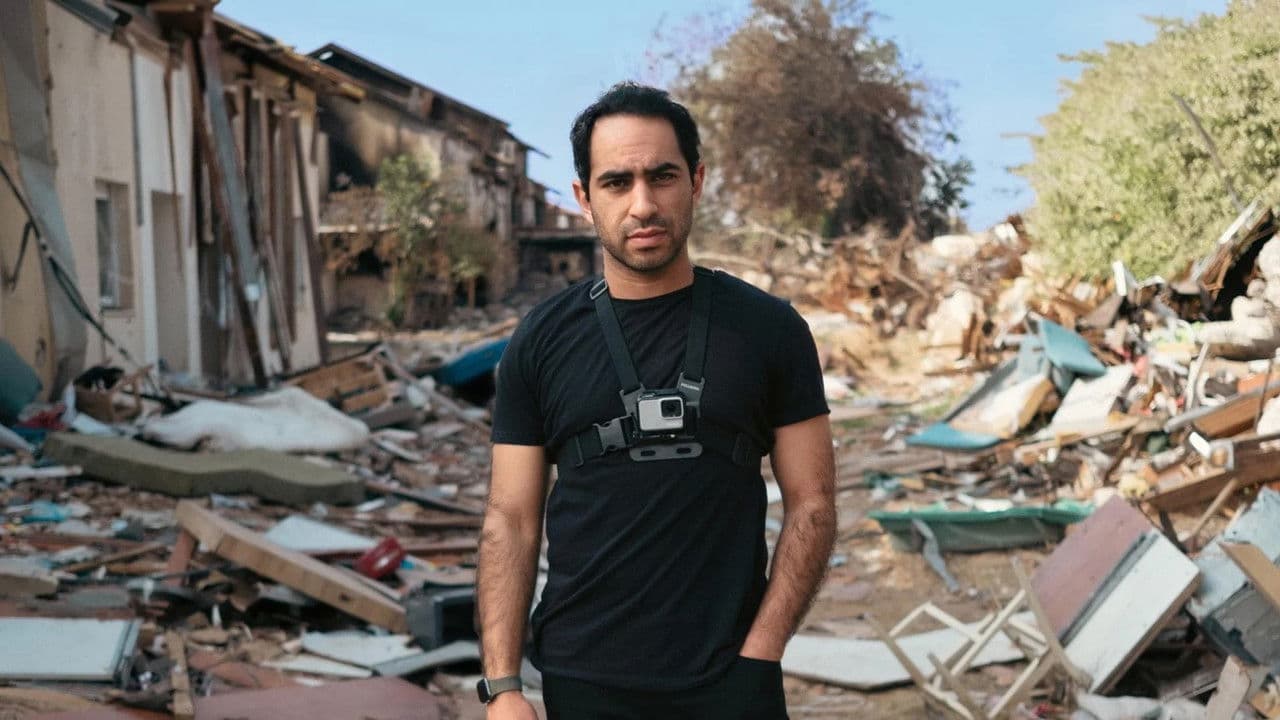 Backdrop – Al Tira: Diary from a Nation at War