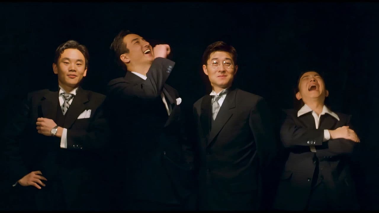 Backdrop – 아나키스트