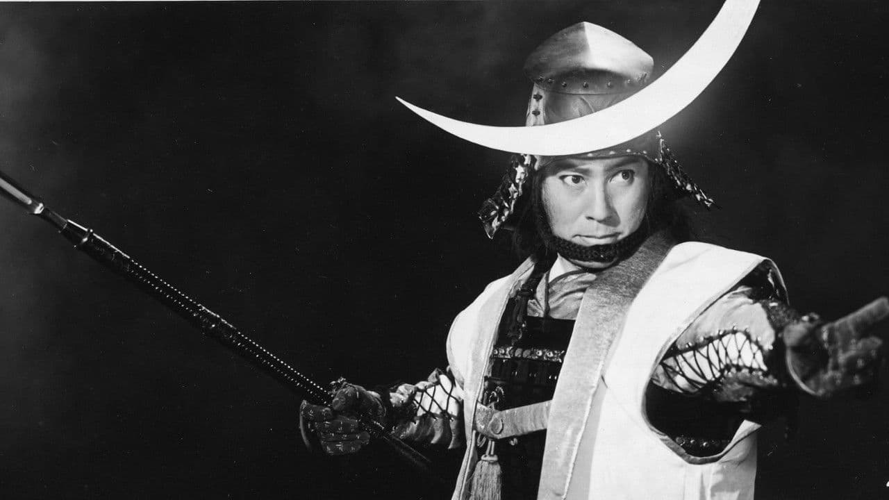 Backdrop – 酒と女と槍