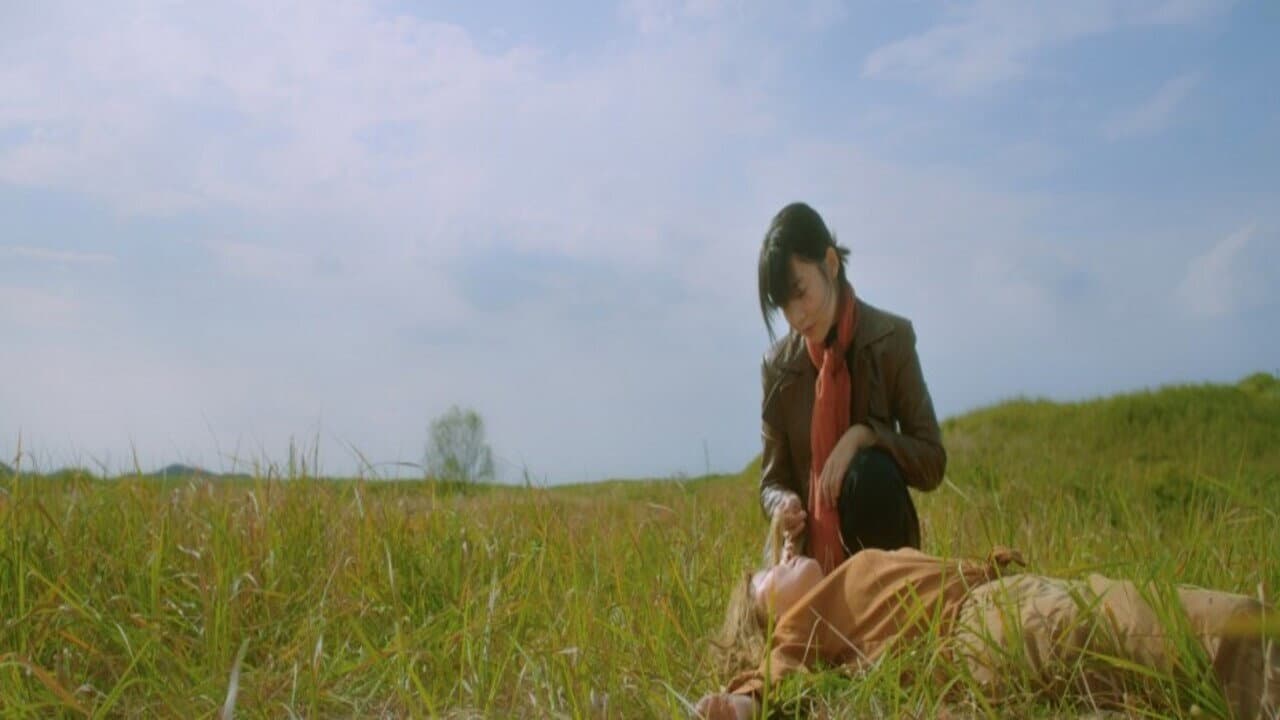 Backdrop – 여인과 사자