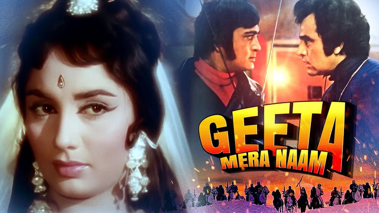 Backdrop – Geetaa Mera Naam