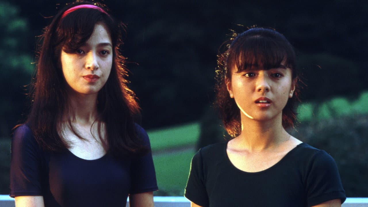 Backdrop – Ｗの悲劇