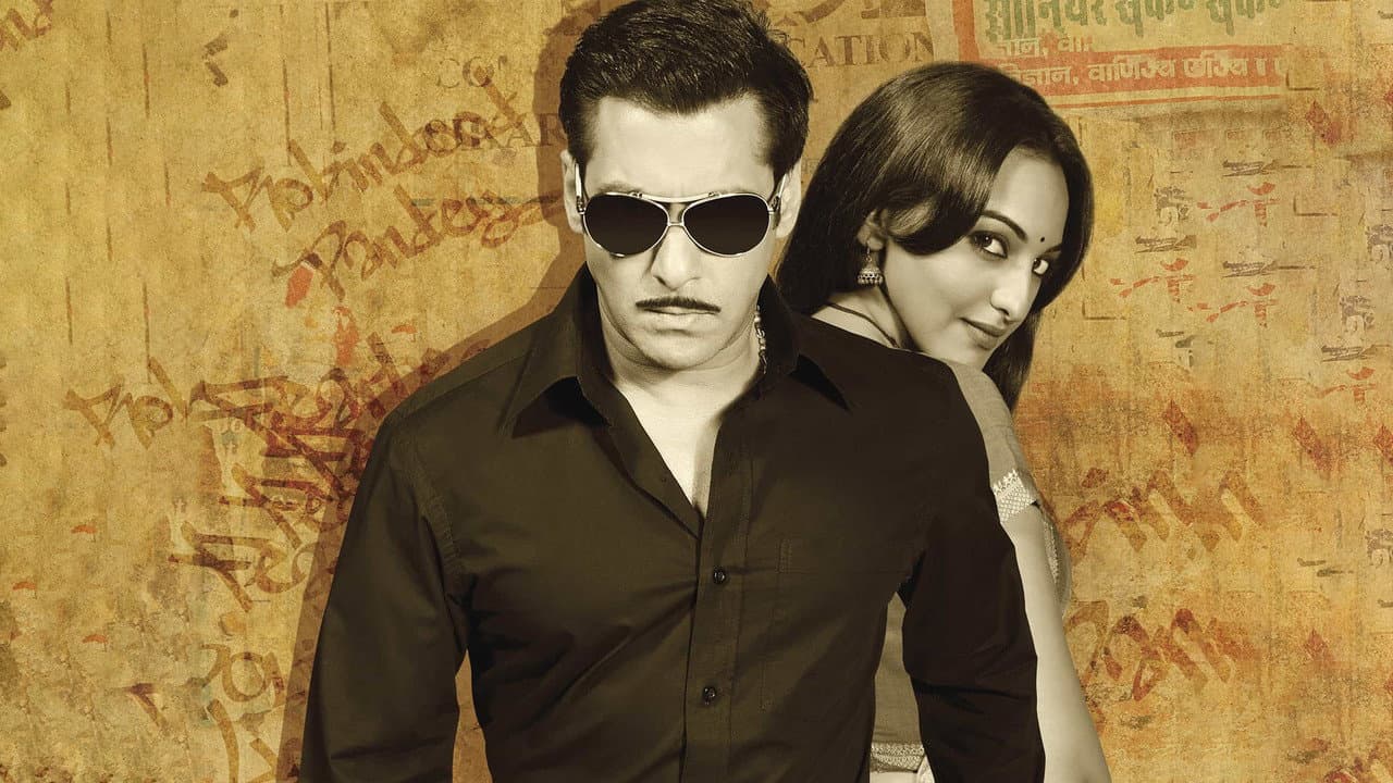 Backdrop – दबंग्ग