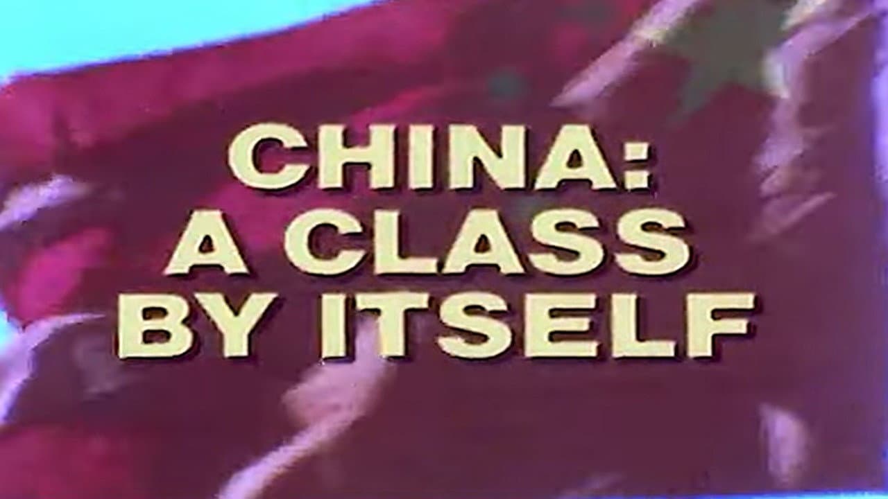 Backdrop – China: A Class By Itself
