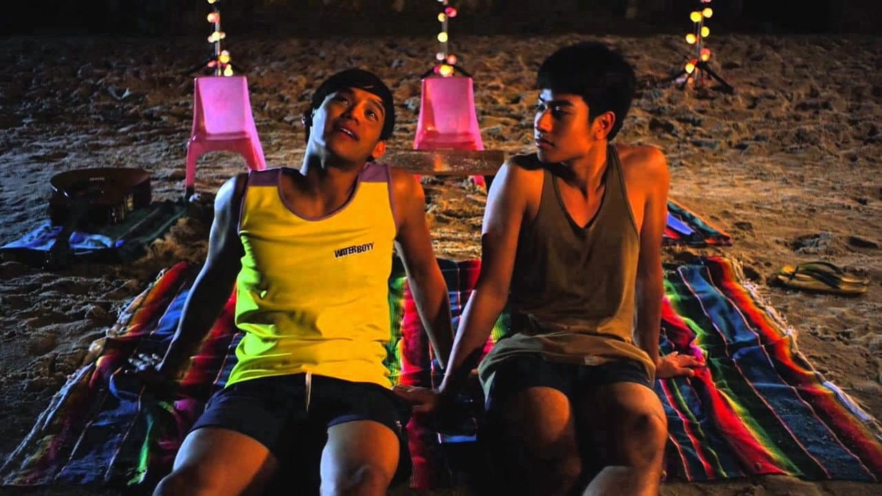 Backdrop – รักใสใส..วัยรุ่นชอบ