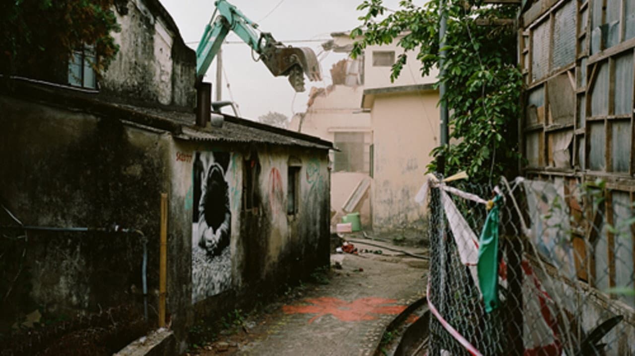Backdrop – 鐵怒沿線－蓽路藍縷