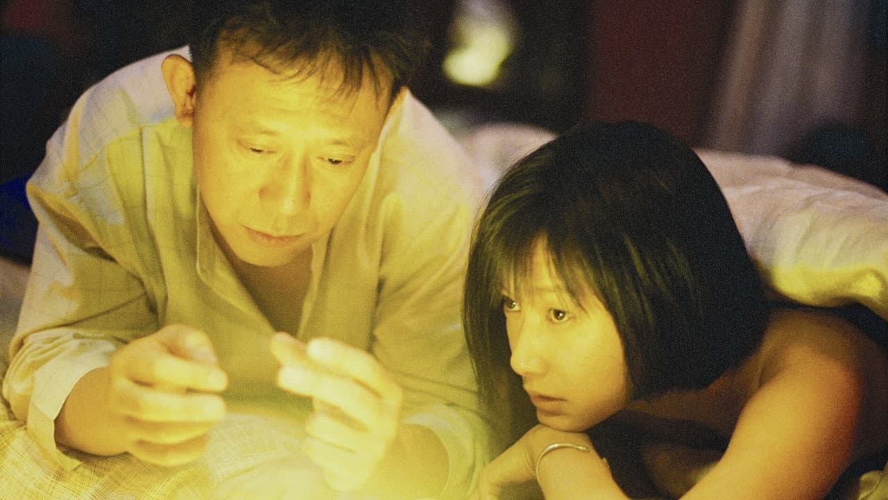 Backdrop – 一个陌生女人的来信