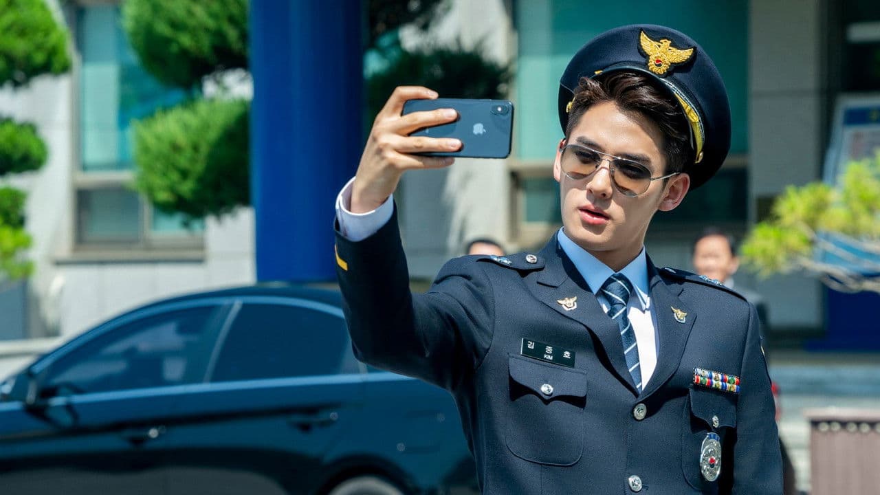 Backdrop – 끝장수사