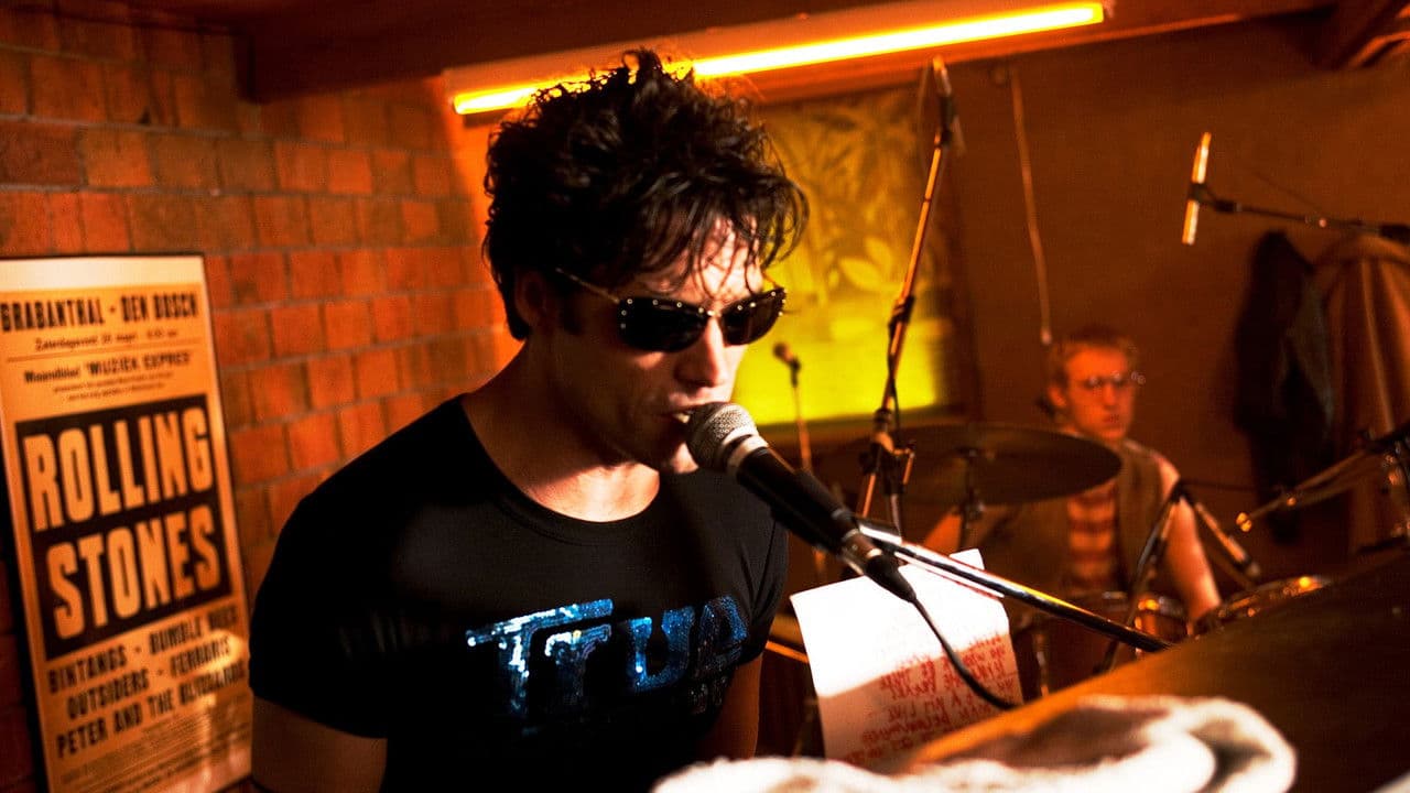 Backdrop – Wild Romance