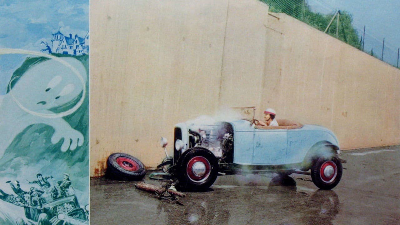 Backdrop – Ghost of Dragstrip Hollow