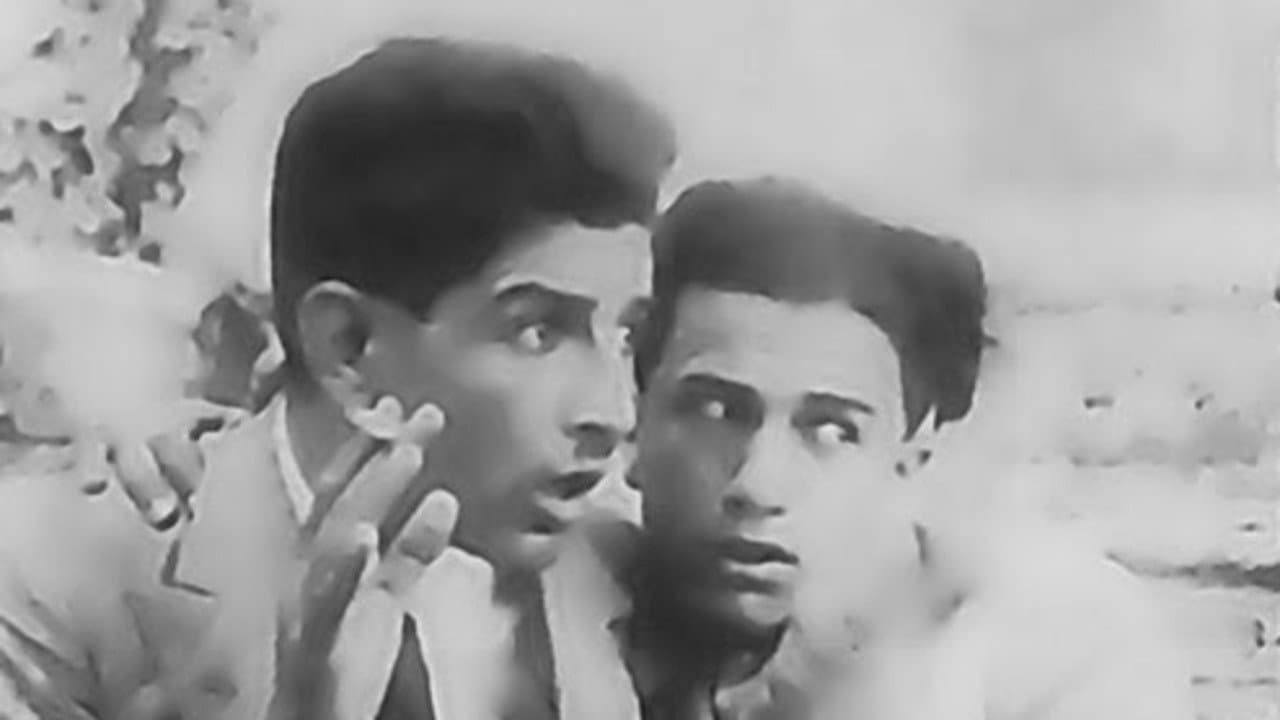 Backdrop – آبی و رابی
