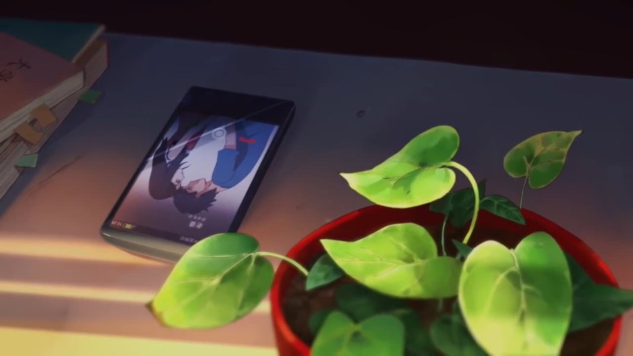Backdrop – 就是这个动画，异地恋看了都哭惨