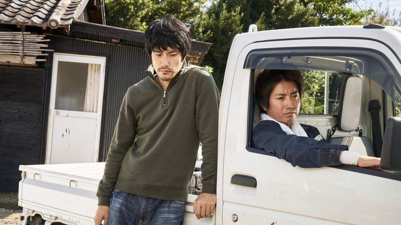 Backdrop – ノイズ