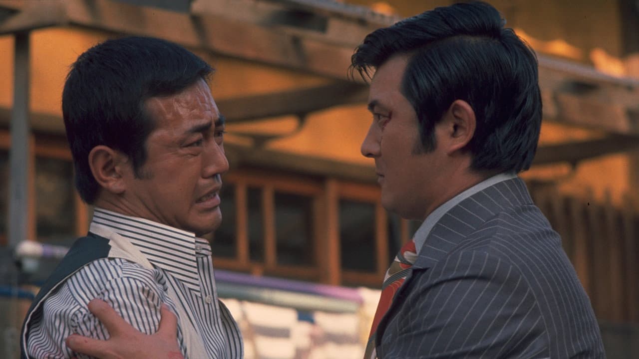 Backdrop – 唐獅子警察