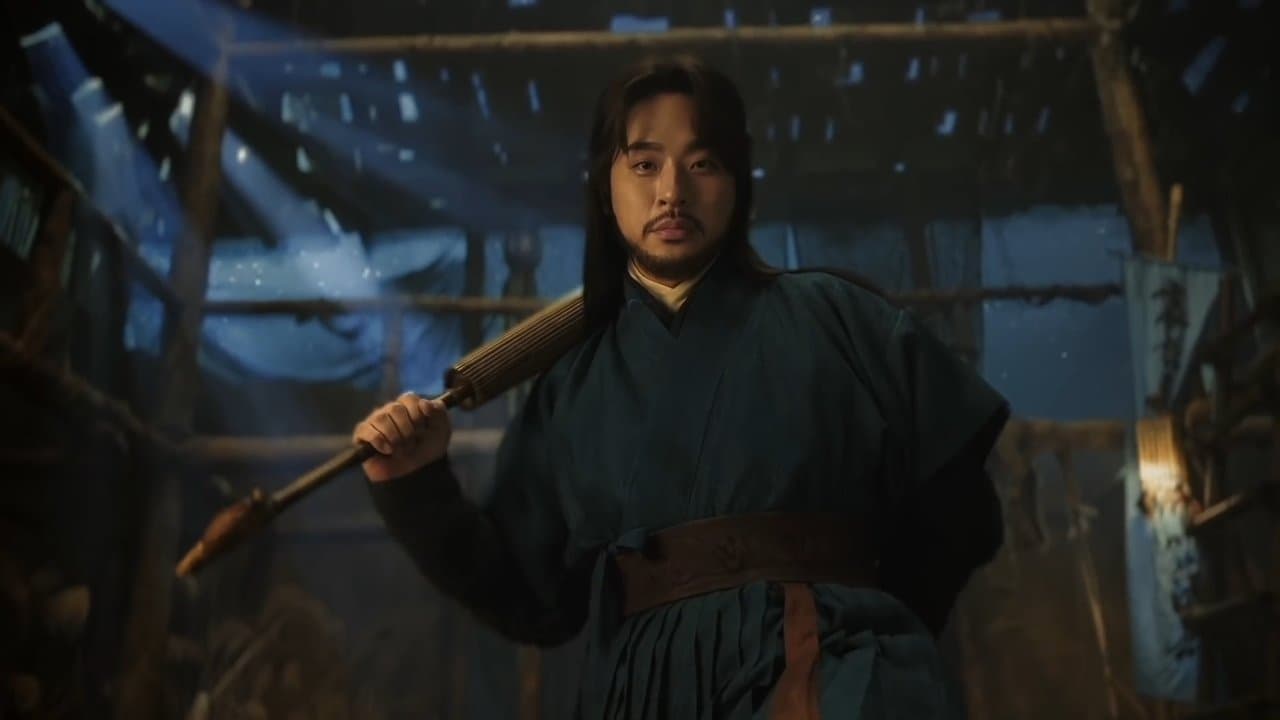 Backdrop – 일장춘몽