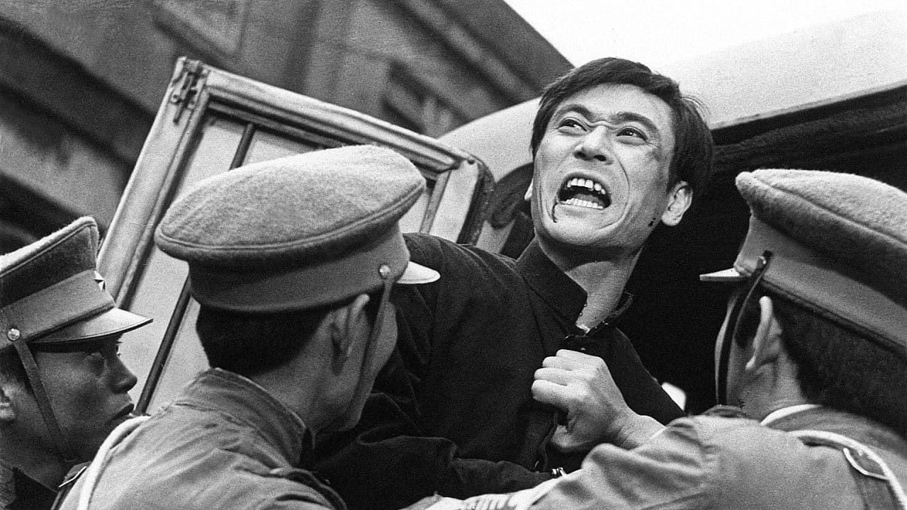 Backdrop – 大虐殺