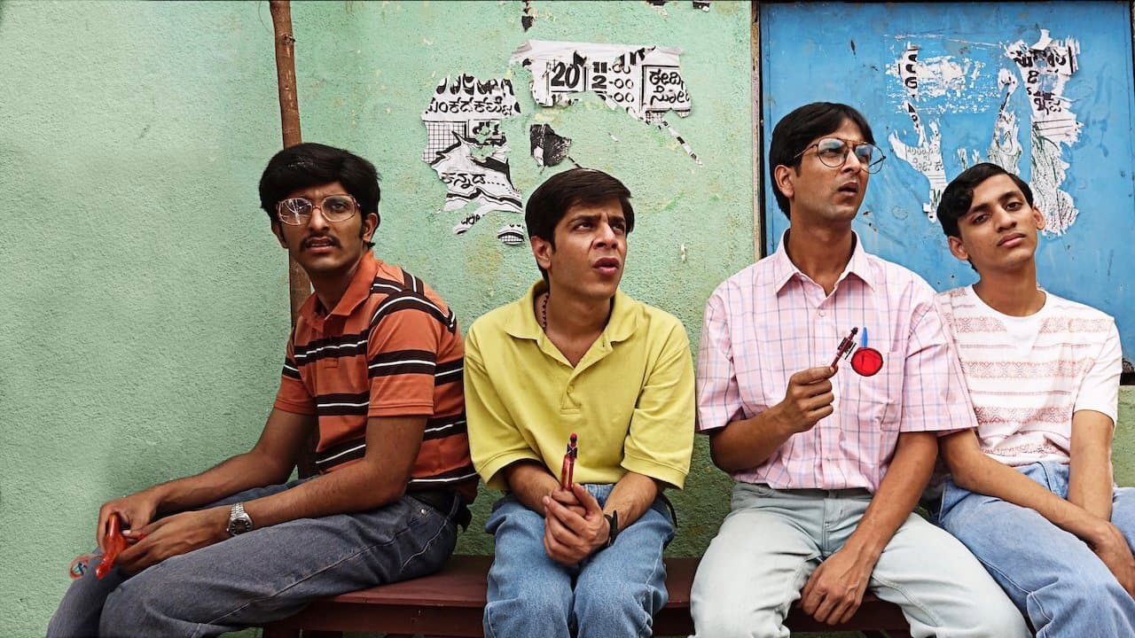 Backdrop – Brahman Naman