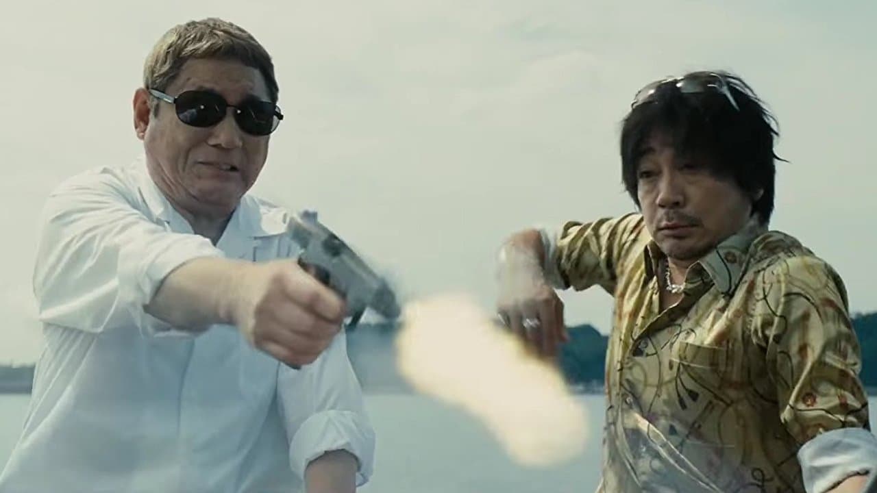 Backdrop – Outrage Coda