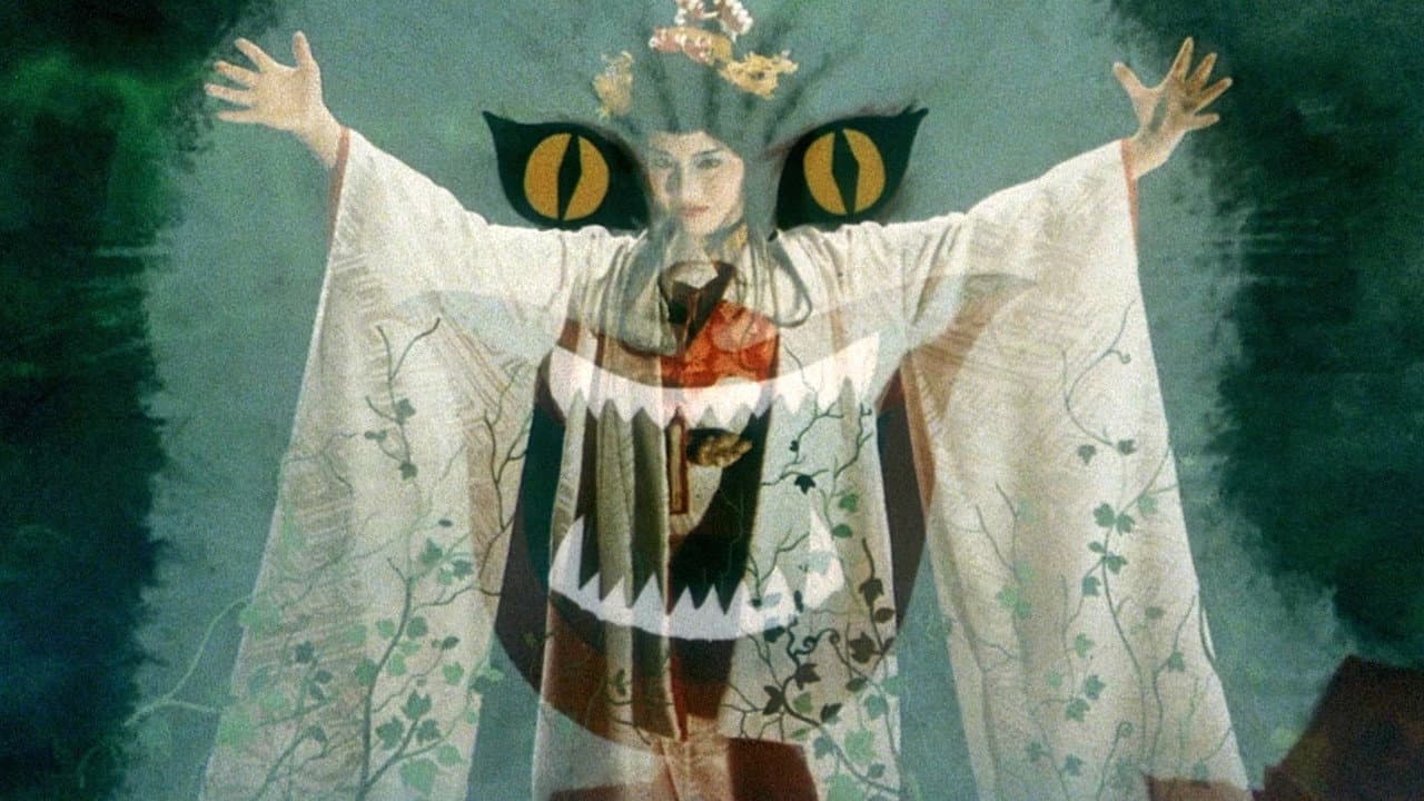Backdrop – Hausu