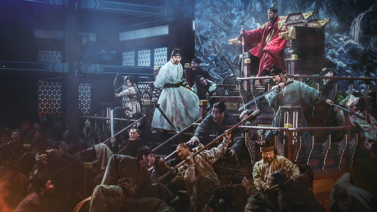 Backdrop – Rampant