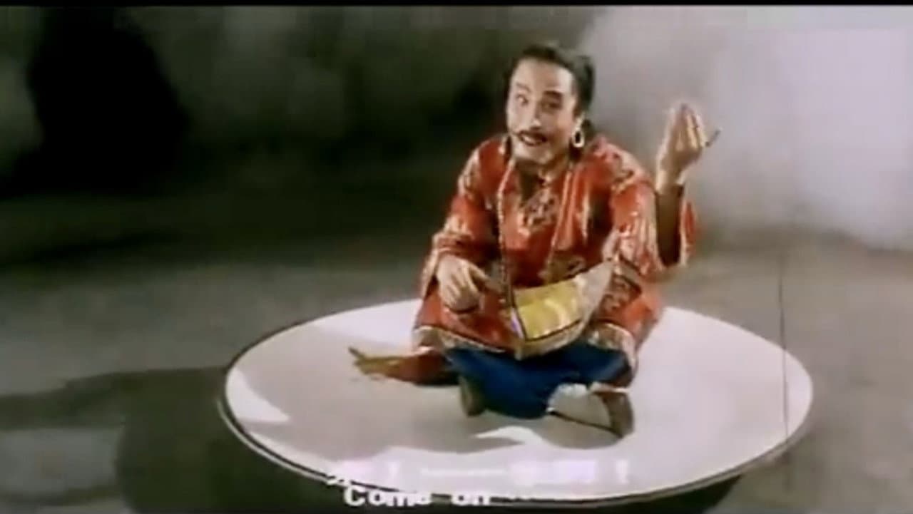 Backdrop – 北海雙仙戲烏龍