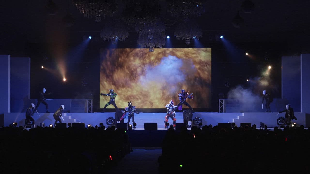 Backdrop – 仮面ライダーギーツ GOLDEN DESIRE NIGHT