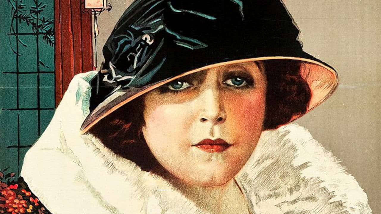 Backdrop – Money, Money, Money